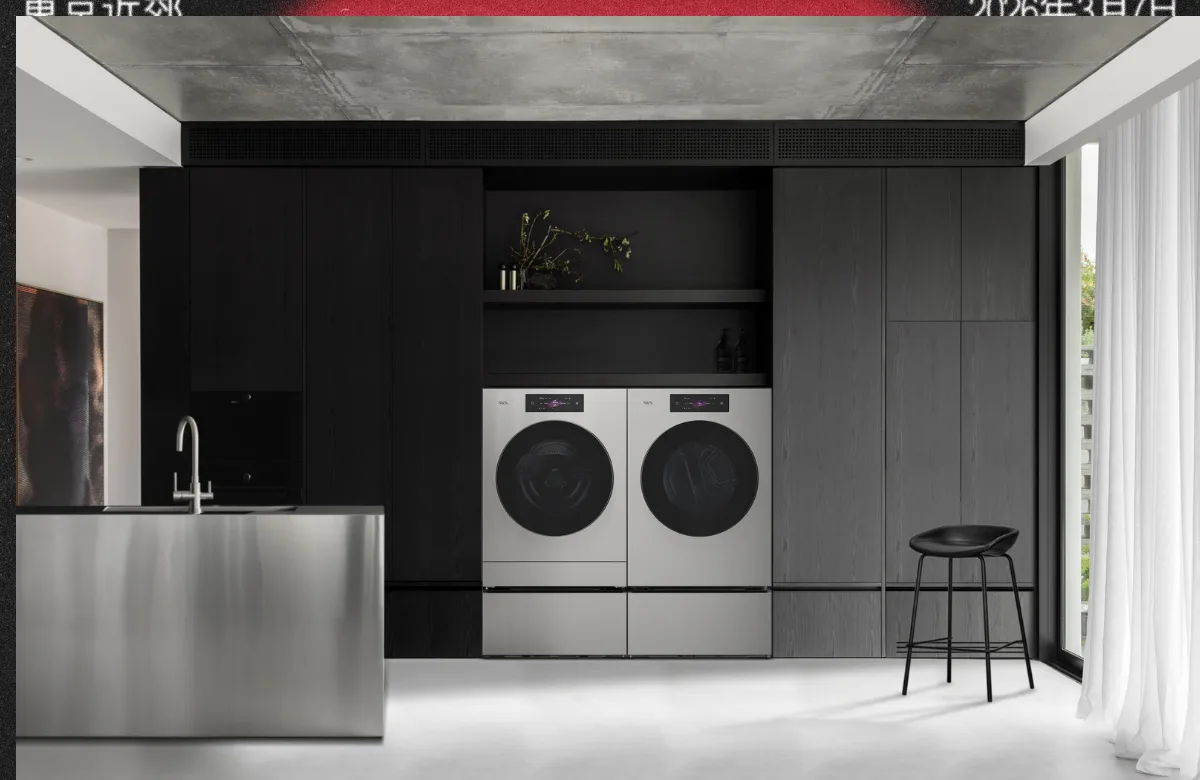 LG Electronics redefine el lujo y la inteligencia artificial en el hogar durante KBIS 2026