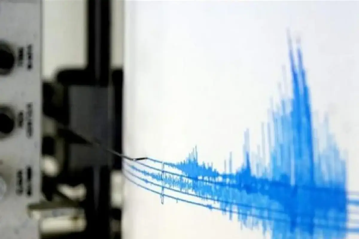 Potente terremoto de magnitud 7,7 sacude a Panamá y genera alarma en Centroamérica